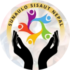 sunaulo-sisaut-logo